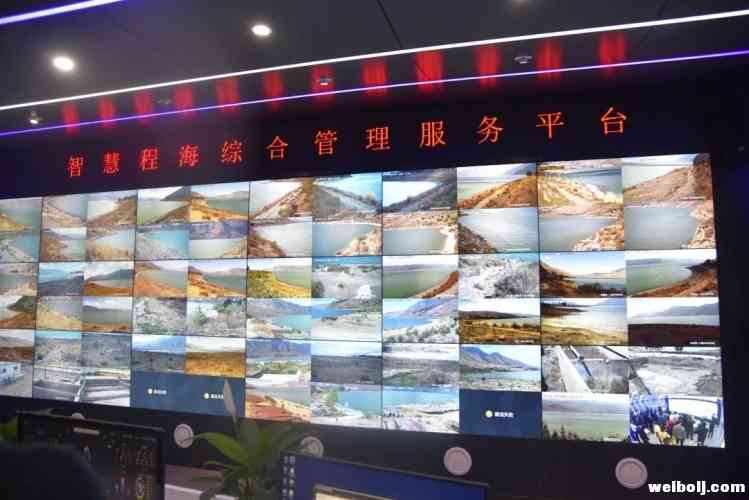 市委市政府在永勝召開現(xiàn)場會：堅決扛起河湖管理保護的政治責(zé)任，堅定不移走生態(tài)優(yōu)...