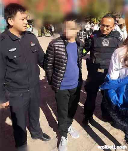 玉龍公安協(xié)外抓獲一名涉嫌詐騙在逃犯罪嫌疑人