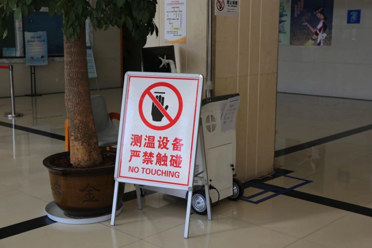 “一床一陪護、固定唯一出入口……”針對秋冬季疫情防控，麗江市人民醫(yī)院這些改變...