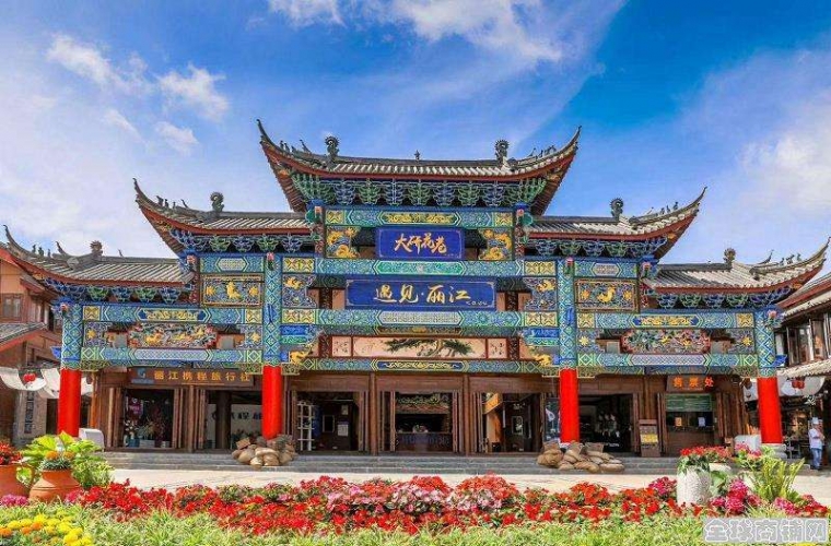 麗江千古情景區(qū)、古城區(qū)大研花巷街區(qū)入選云南省首批省級(jí)夜間文化和旅游消費(fèi)集聚區(qū)