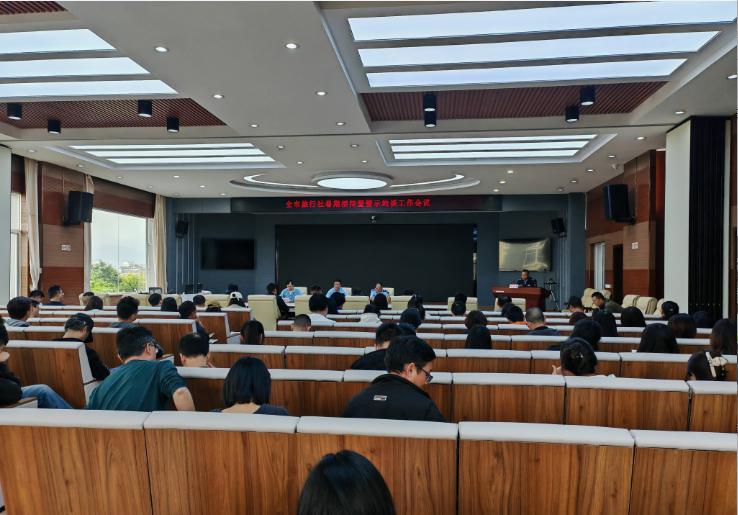 麗江市召開暑期旅游接待暨警示約談會(huì)議 全力筑牢旅游安全防線