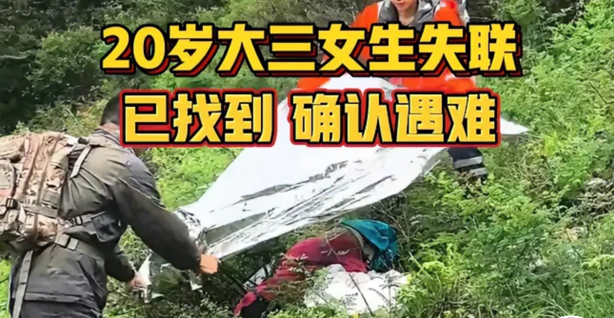 年輕探險(xiǎn)精神和安全如何平衡？