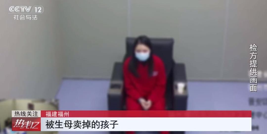 當生育淪為牟利工具，親媽拐賣案的警示與追問